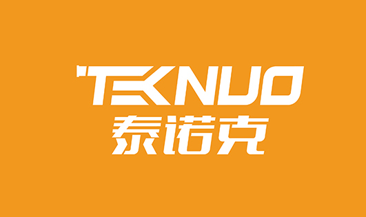 泰诺克橡胶 品牌形象