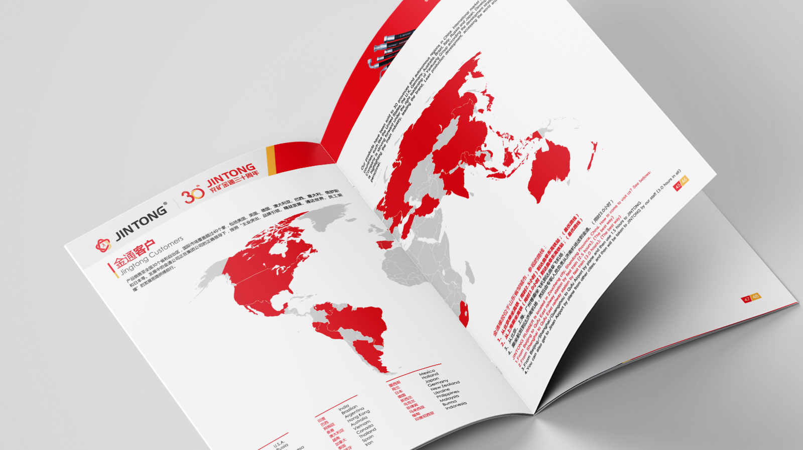 金通 09 拷贝.jpg