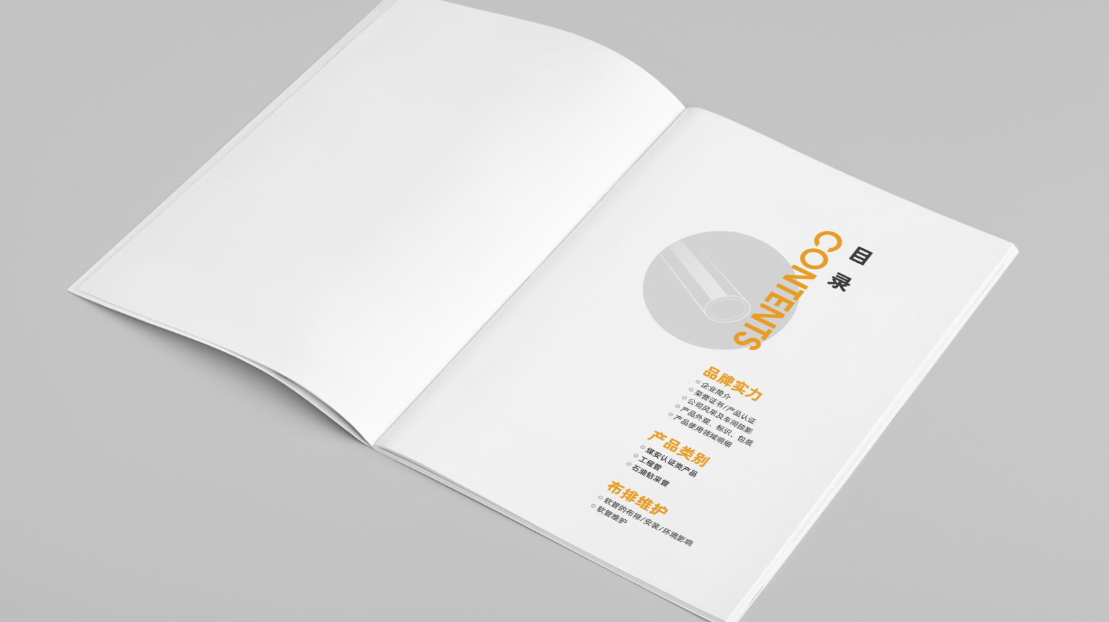 一泰 02 拷贝.jpg