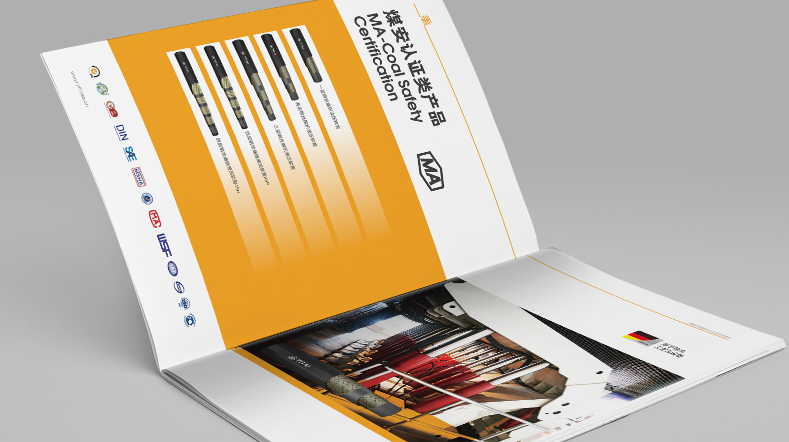 一泰 04 拷贝.jpg