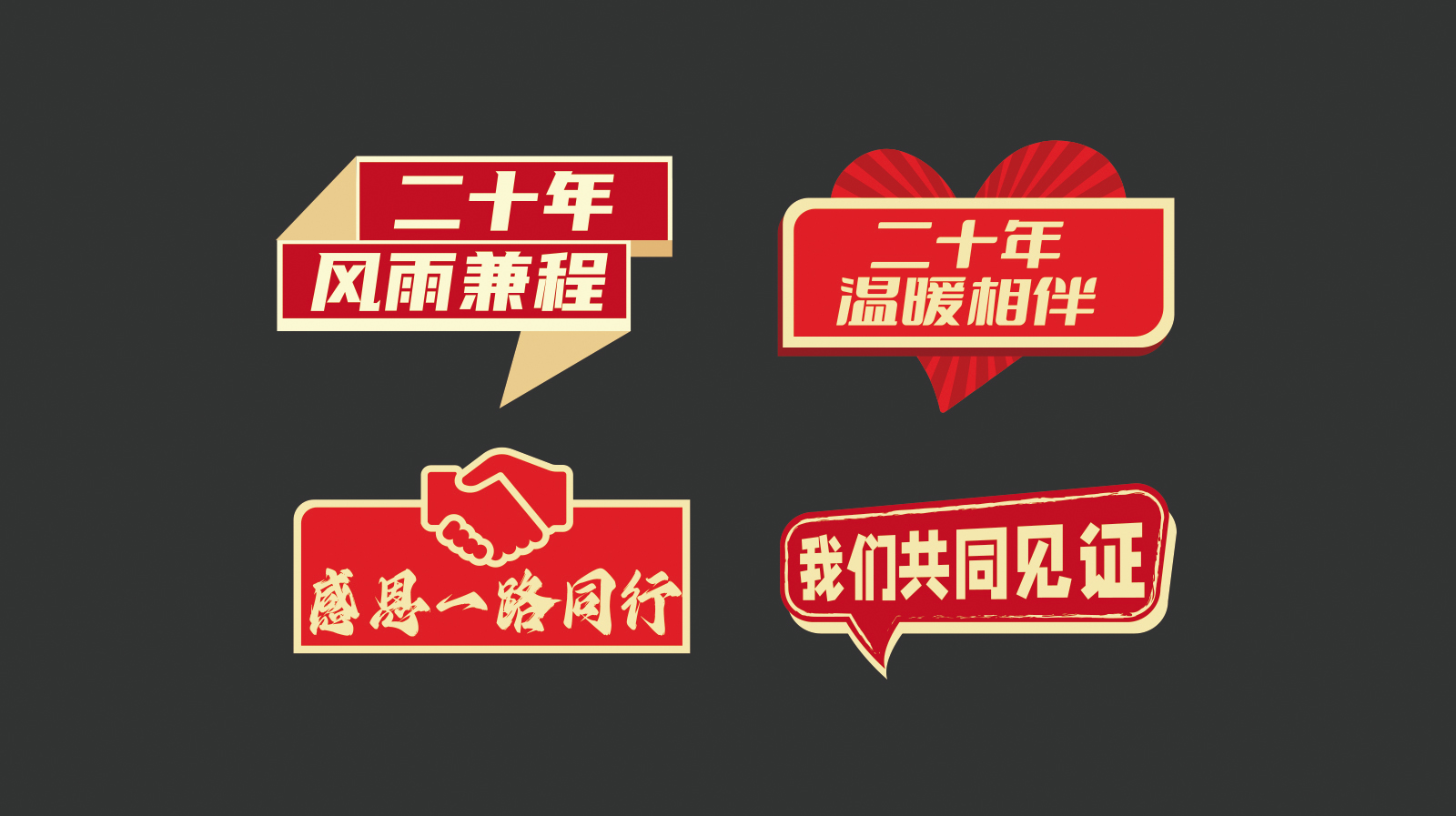 皖超 14 拷贝.jpg