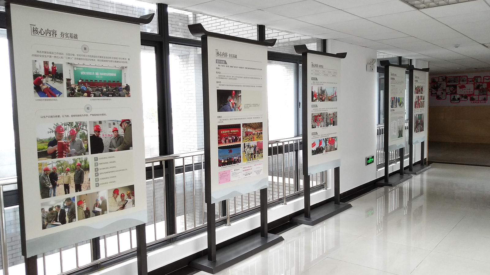 大楼 文化氛围 07 拷贝.jpg