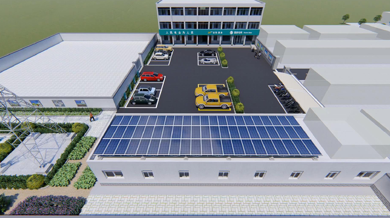 星级供电所创建 01 拷贝.jpg