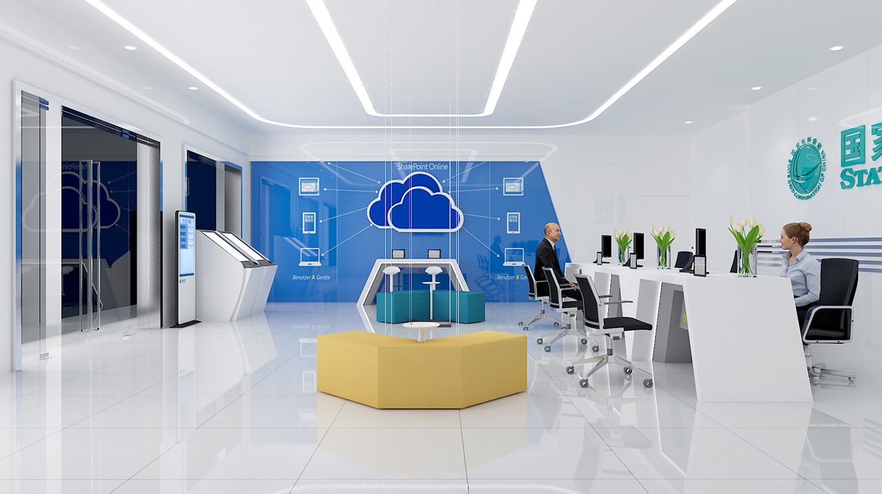 星级供电所创建 04 拷贝.jpg