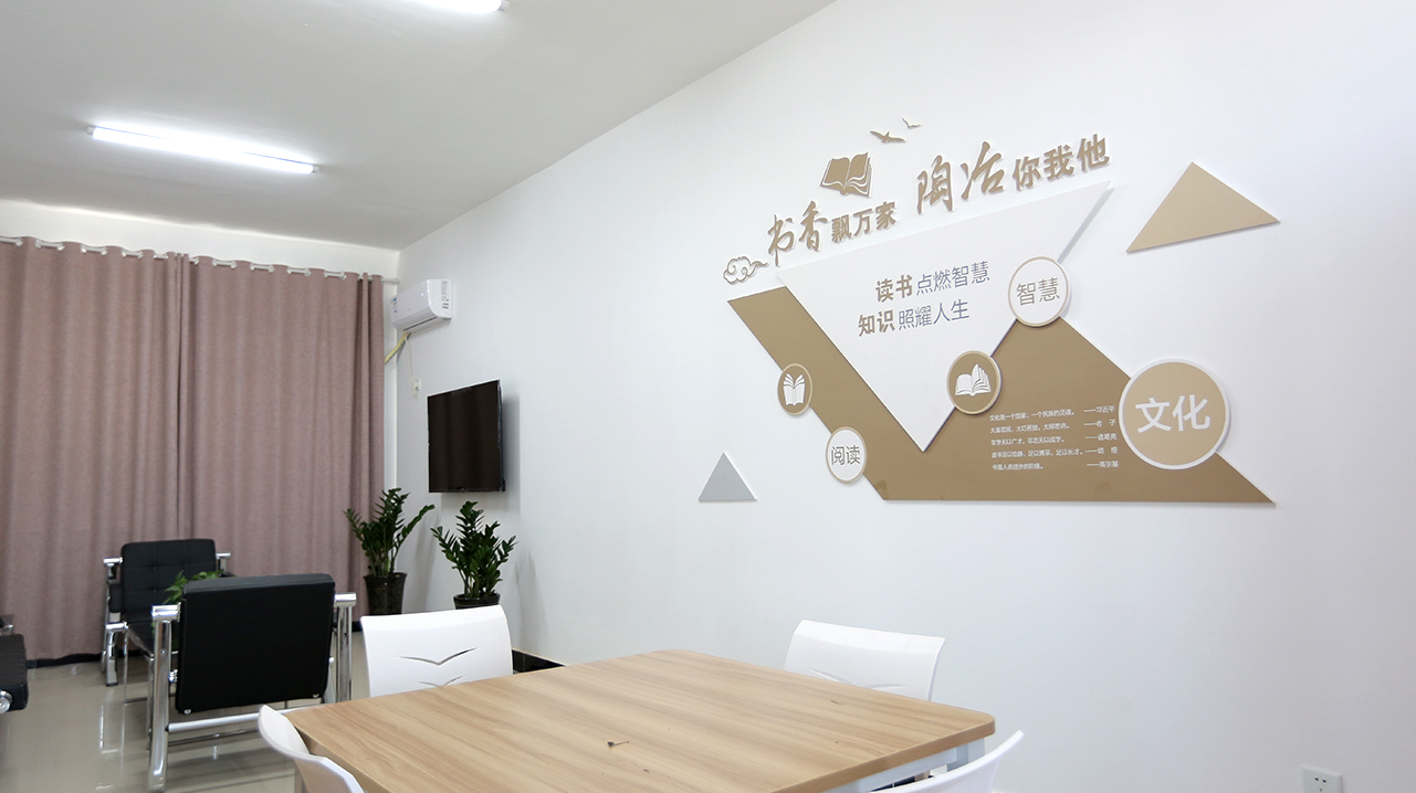 星级供电所创建 09 拷贝.jpg