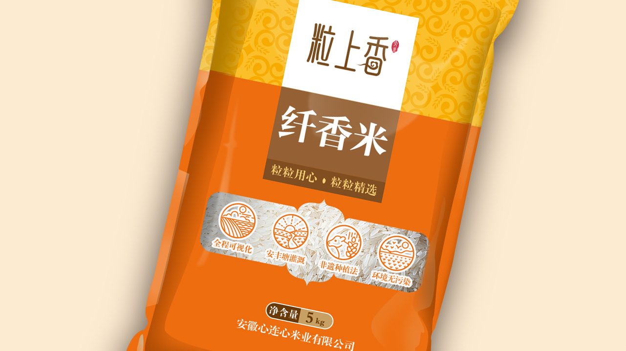 大米包装 06 拷贝.jpg