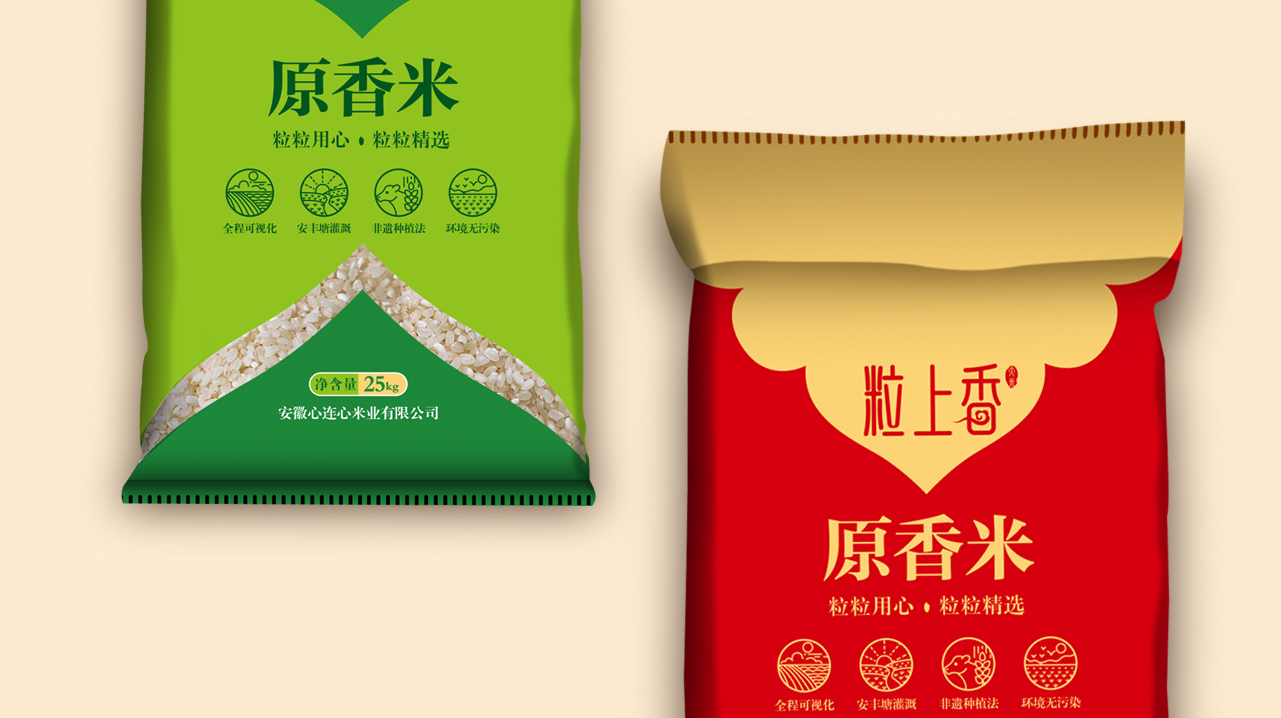 大米包装 07 拷贝.jpg
