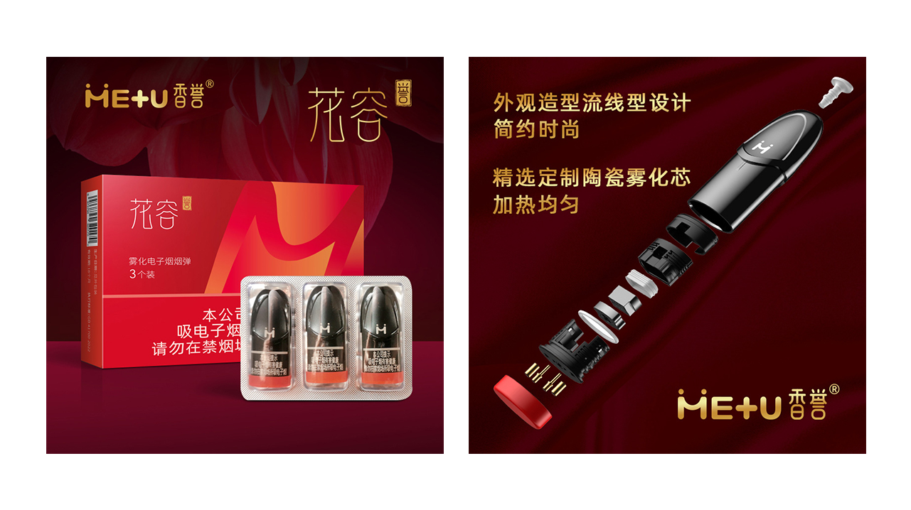 香誉 包装 12 拷贝.jpg