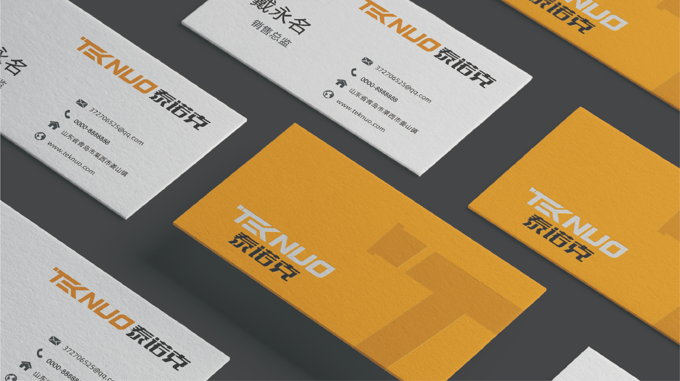 泰诺克 品牌-04.jpg