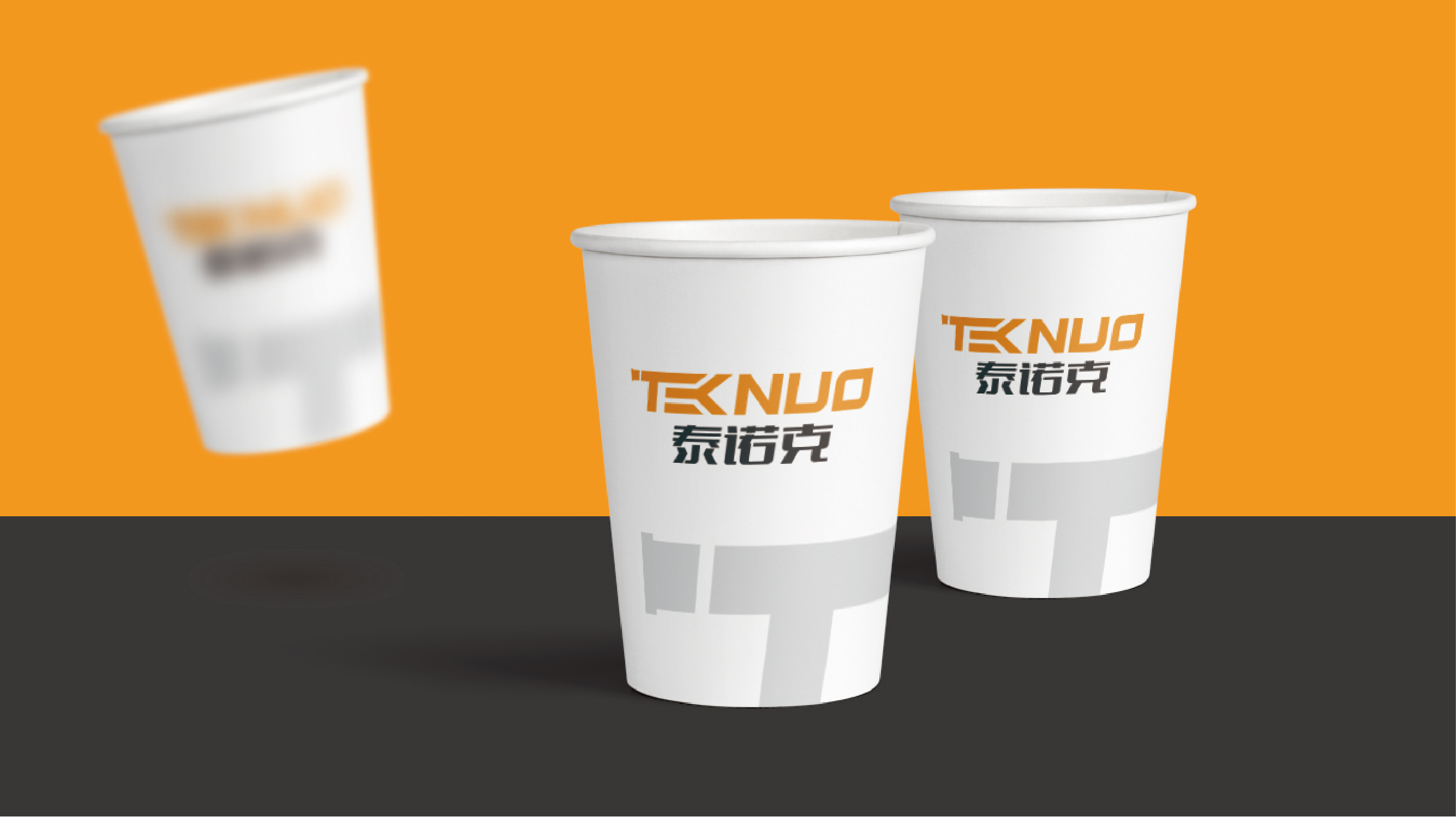 泰诺克 品牌-07.jpg