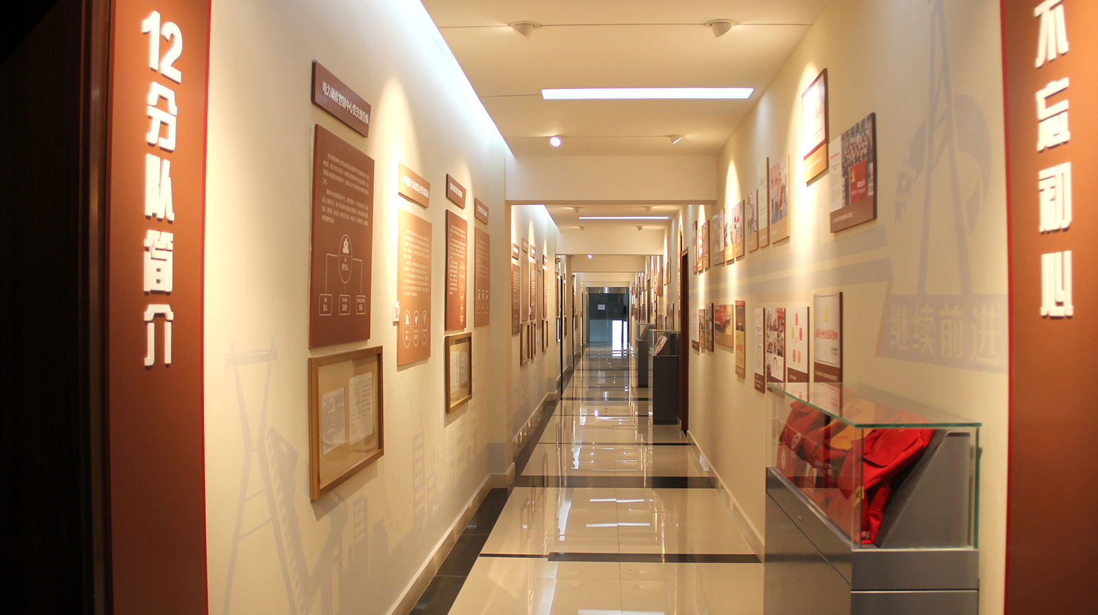 共产党员服务队 03 拷贝.jpg