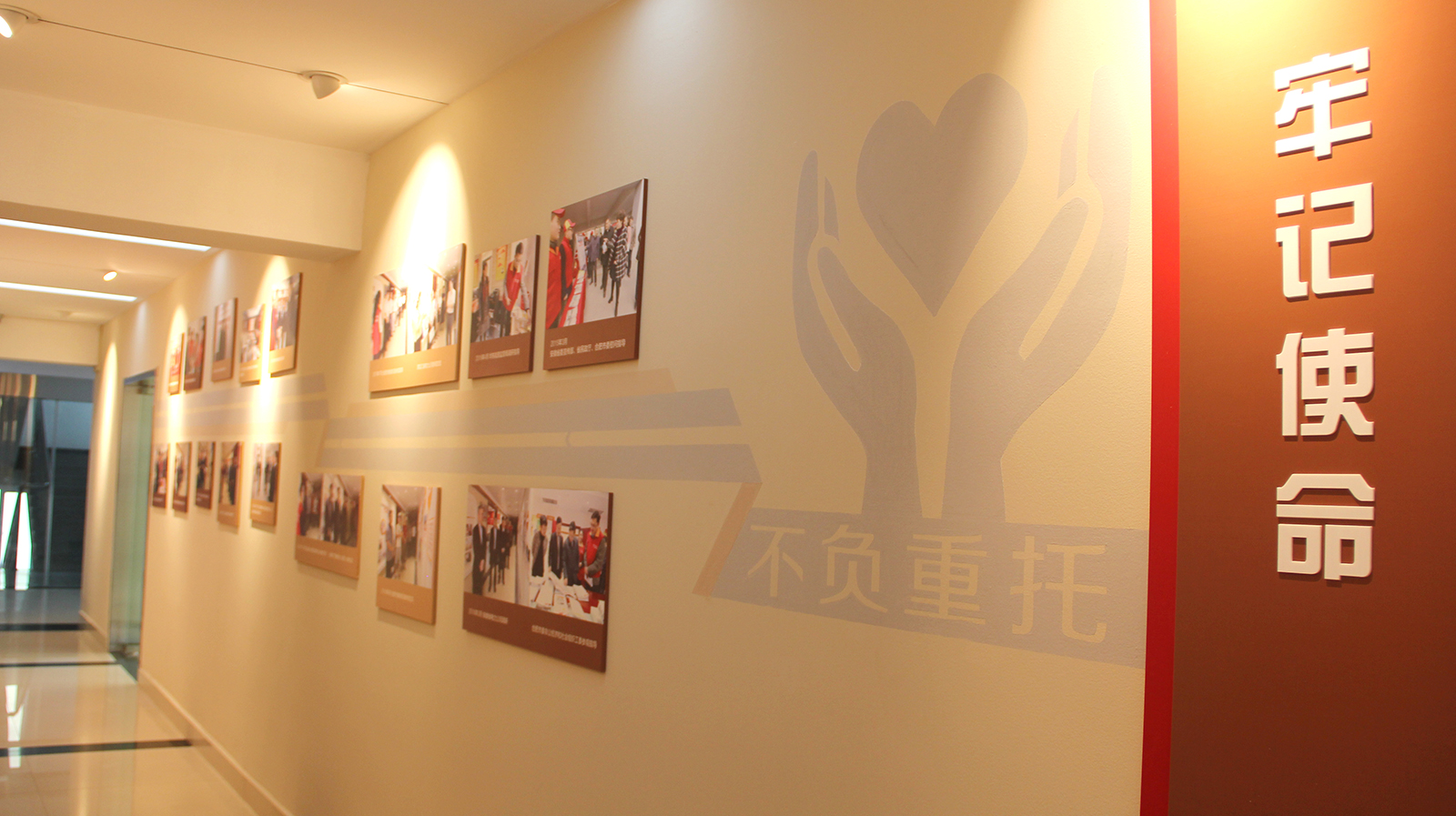 共产党员服务队 04 拷贝.jpg