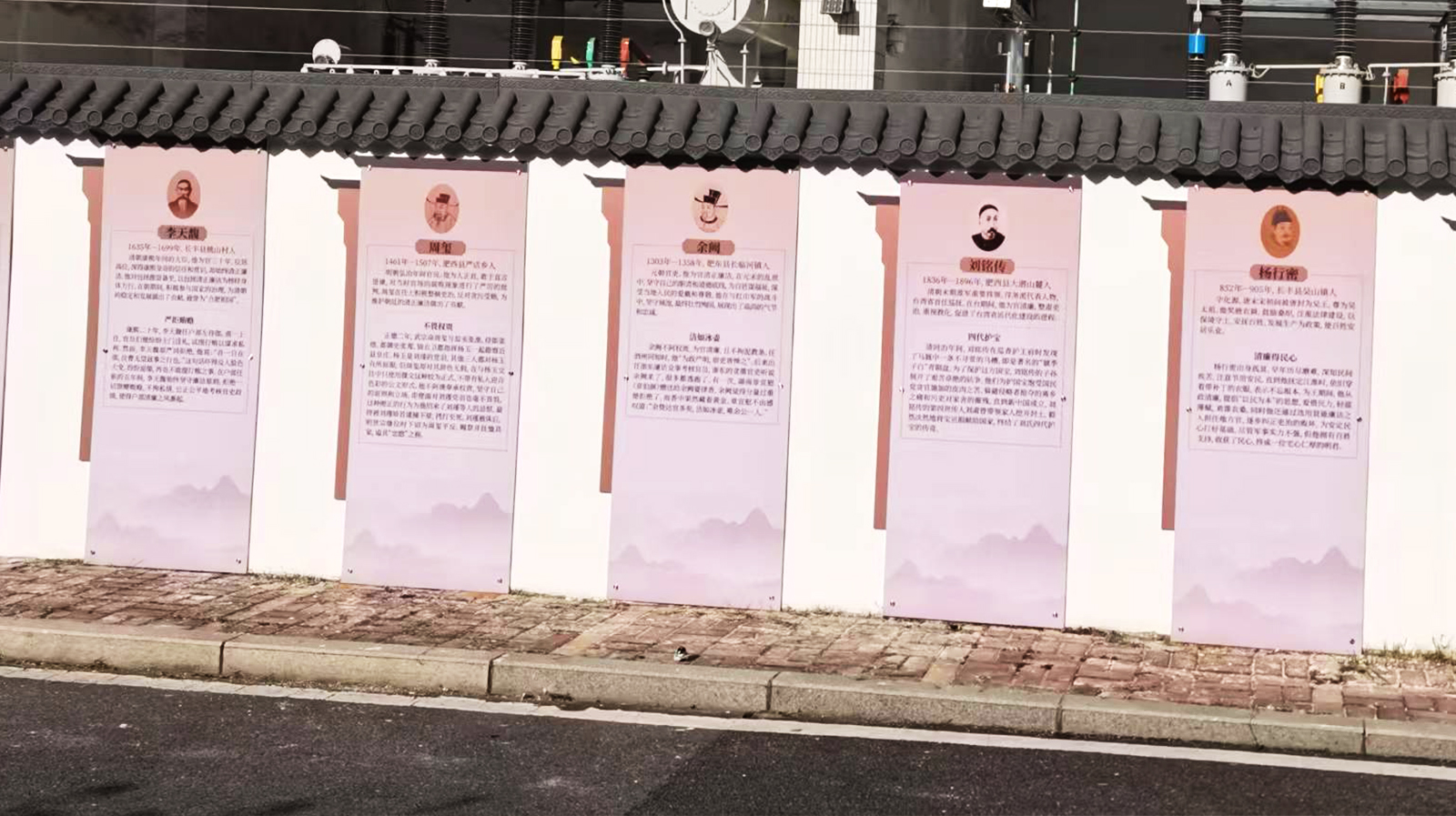 肥西工业园廉洁示范供电所创建 10.jpg