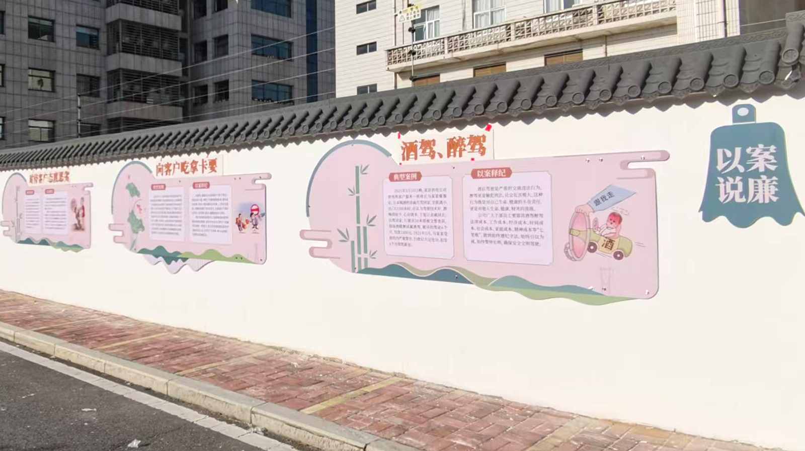 肥西工业园廉洁示范供电所创建 12.jpg