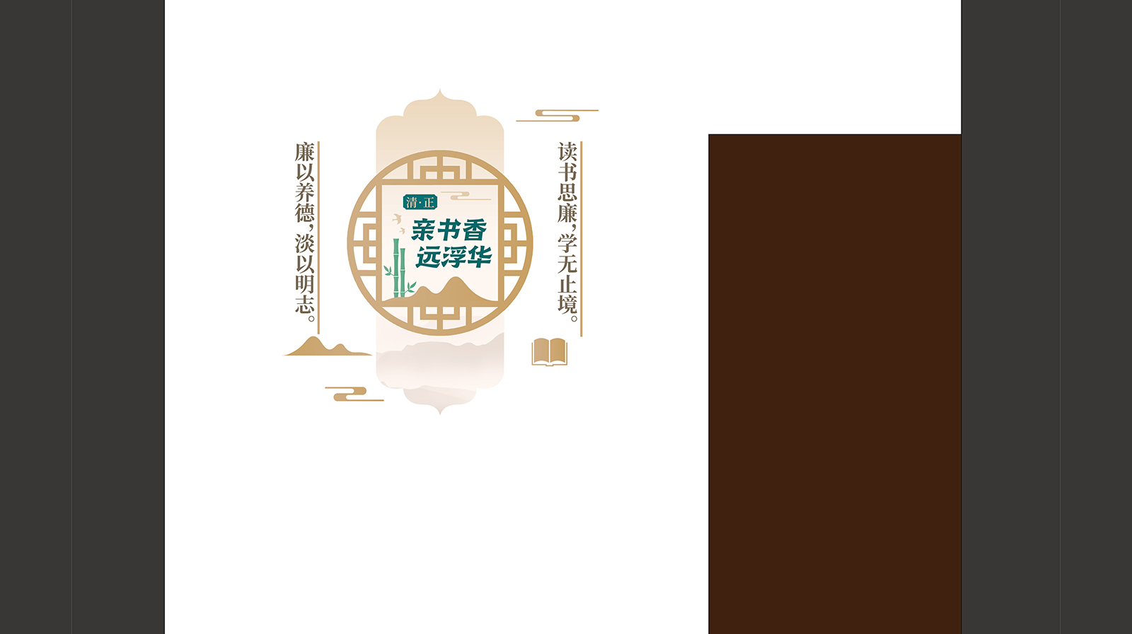 肥西工业园廉洁示范供电所创建 14.jpg